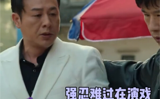 Phiên bản khác tại hiện trường cái chết của Cao Khởi Thịnh, cứ sự thật mà nói, tôi vẫn thích nhất ph