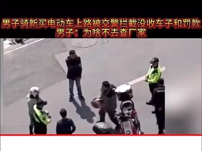 Dinamis! Meski kamu melanggar aturan, polisi yang taat hukum tetap akan sabar membimbingmu.