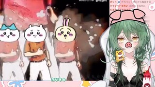 น้องชาวญี่ปุ่นดู "Station B Popularity Annual Summary☆[Annual Matryoshka Doll 2023]"