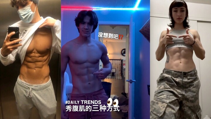 Did you see this coming? There are actually three ways to show off your abs!