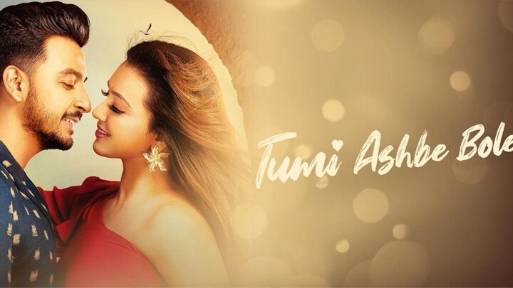 Tumi Ashbe Bole_(2021)_Bangla Movie_Web-DL