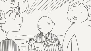 What year is it now?!