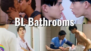 🚿 ห้องน้ำใน BL มีไว้สำหรับ 💋