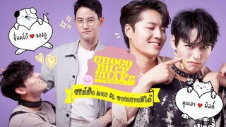 CHOCO MILK SHAKE WEB SERIES EPISODE 3 ENG SUB