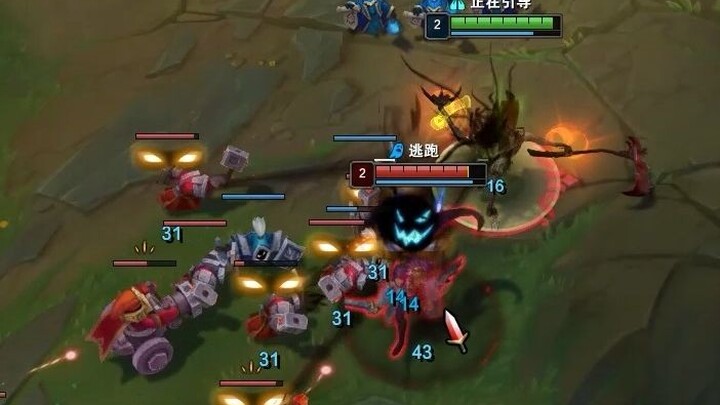 Sword Maiden: Using a scarecrow to play the top lane is just too unfair!