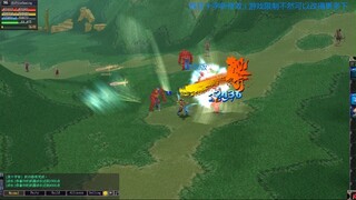 Mo Siang Offline - Titan Sword Skill Modified Effect