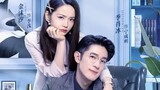 The trick of life and love ep9 (ENG SUB)