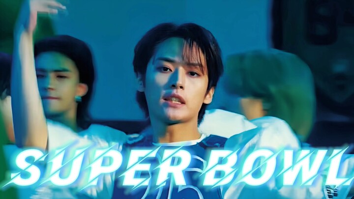 superbowl李旻浩神之三十秒 迷舞之所以是迷舞