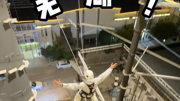 Người lớn thì phải chơi những trò thế này!