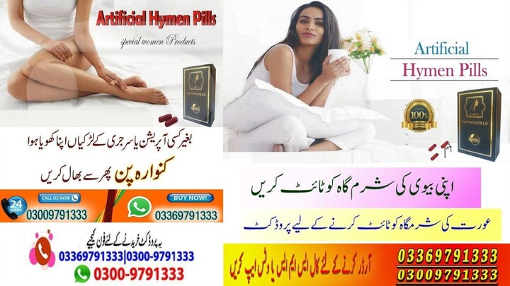 Alpha Test Boost X Price In Pakistan, Lahore, Karachi, Islamabad - 03009791333