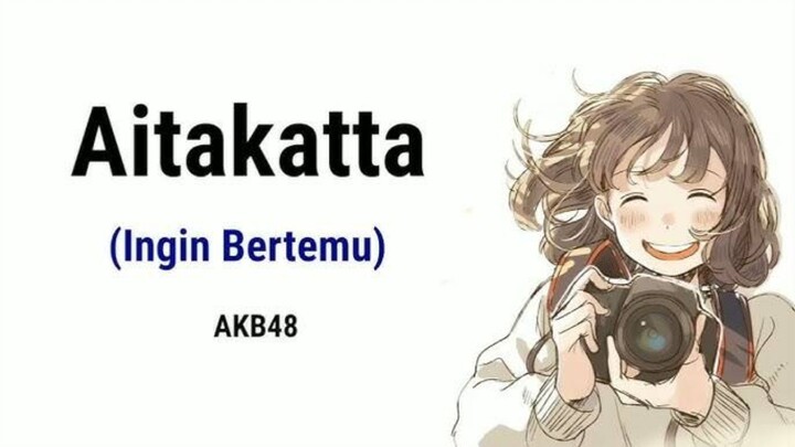 JKT48 - AITAKATTA