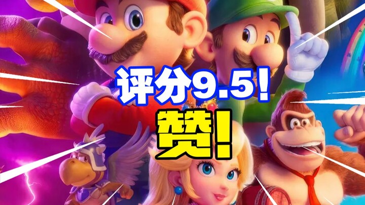 Nostalgia at its peak! Nintendo really knows how to do it—this is the pinnacle of game adaptations! 