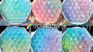 Immersive Ice Breaking | Come on! Rainbow gradient ice balls are here! Come see which one is your fa
