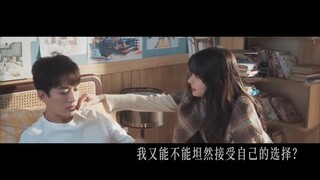 Trialer & BTS Cdrama ~ Another Me 生活在别处的我 ( Liu Xueyi )