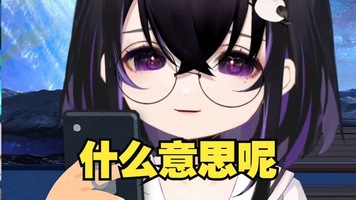 轻微智障最典型的就是拒绝思考，不知道的东西第一反应就是问，从来没有深度思考过