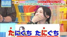 240601 Yowake no LOVEit! - Taniguchi Airi & Nakashima Yuzuki