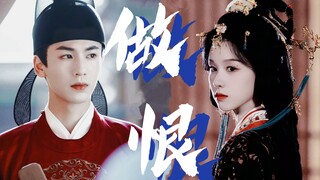 【做恨文学‖拉郎】“皇后娘娘，你当真爱过当今圣上吗？”“我也没有爱过你”