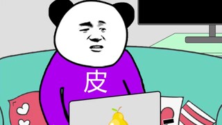 小时候取游戏名vs长大后取游戏名