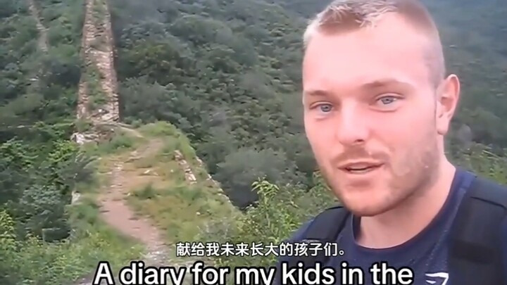 就此一位追随父亲脚步的孩子诞生了