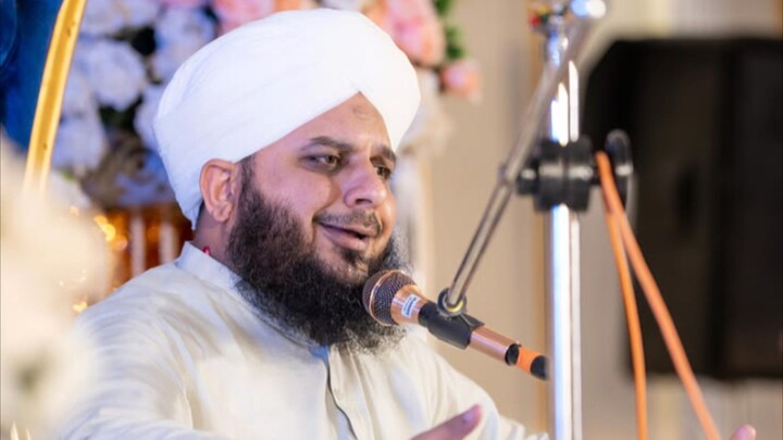 Peer Raza Qadri Bayan (mudasir.vlog1)