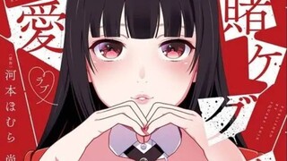 kakegurui s2 #E9