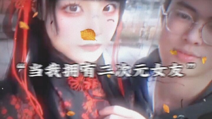 ถึงตอนนี้ ศิลปะได้บรรลุผลสำเร็จอย่างยิ่งใหญ่