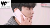 Kei (러블리즈) - 동화 속 이야기 (연애시발.(점) OST) [Music Video]