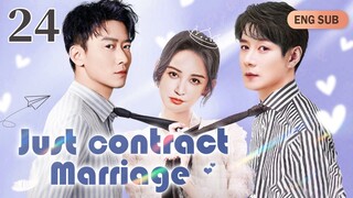 [Eng Sub] Just Contract Marriage EP24 ｜Chinese drama eng sub｜President in love with rommate