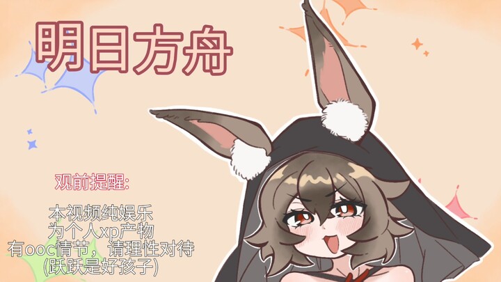The female ghost with gauze has teeth~!