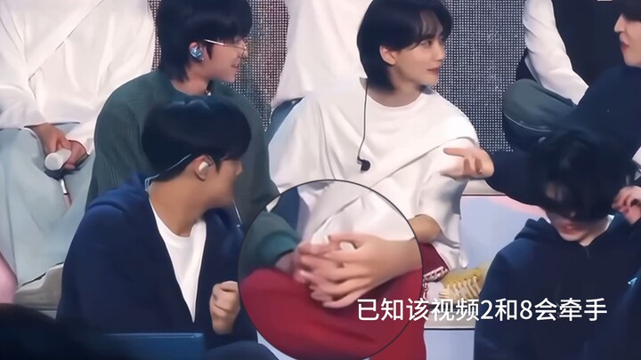 【奎八】怎么了几米奎 你怎么不笑