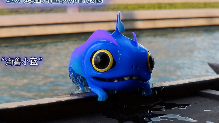 Who wouldn’t want such a cute, adorable pet?