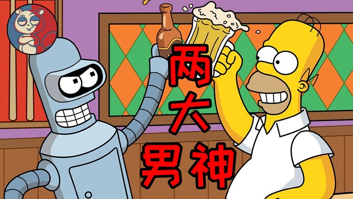 [Tupai Terbang] Ada anggurku di ceritamu, Bender muncul sebentar di The Simpsons!