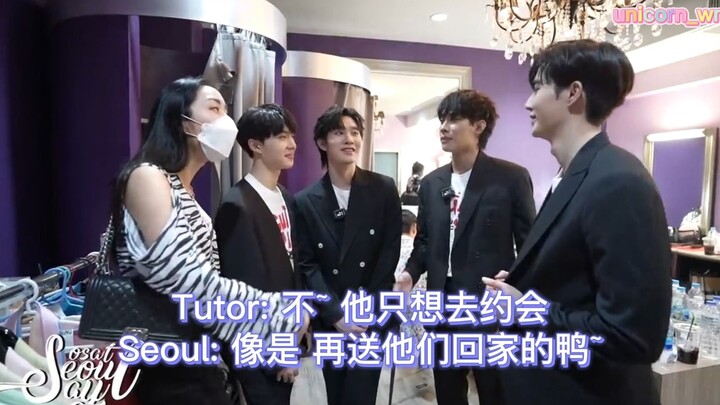 (Cutie Pie) (SosatSeoulsay) (中字) <甜心派>开播记者发布会~ 后台花絮大公开~
