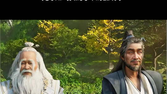 Cultivation isn’t always about schemes and treachery. To help Han Li, Cheng Tiankun summoned five Na