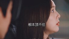 伪装成劫匪的小白兔女主×心机深沉的老狐狸男主!真的要被这土味剧情给磕晕了#柳演锡 #蔡秀彬
