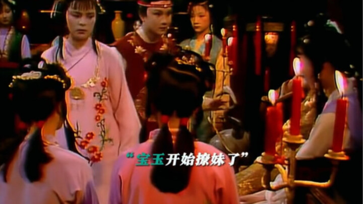 Grandmother Jia: Her name is "Spicy Phoenix." Me: Okay, Spicy Phoenix.