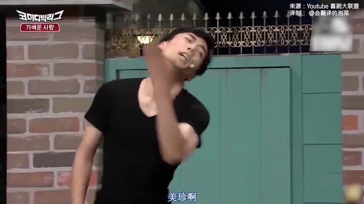 How to Keep Your Girlfriend When You’re Just a 2D Character 2.0