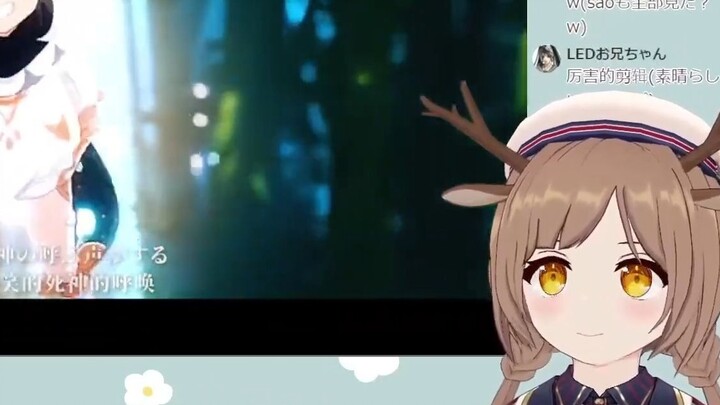Japanese deer watching "[Flying Saucer] I've never seen such an outrageous Genshin Impact animation 