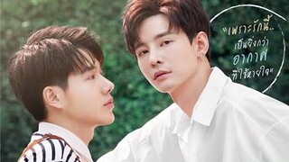 เลอดกรปบ Chrrissa  Cover by SUPANUT #เลอดกรปบ #SUPANUT