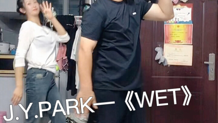 ฮ่าๆๆ แค่อยากหัวเราะน่ะ เพลงใหม่ของคุณปักก็ให้การสนับสนุนแล้ว