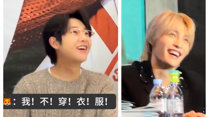 นิสัยอยากเอาชนะที่น่าโมโห | เร็นจุนบอกว่าเขาจะไม่ใส่เสื้อผ้าไปงานแต่งของหยางหยาง | รายงานประสบการณ์จ