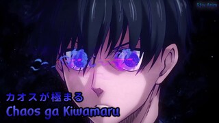 『Lyrics AMV』 Blue Lock OP 1 Full 【 Chaos ga Kiwamaru - UNISON SQUARE GARDEN 】