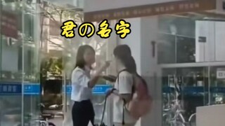 Hangzhou Normal University sheer xxn two-minute uncensored pure enjoyment