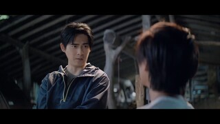ตอนที่ 11
