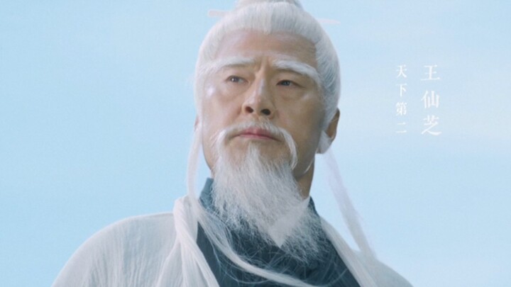 Impossible, Yu Rongguang is invincible in the world!