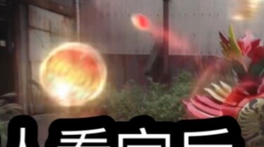 【Kamen Rider】OOO's 10th anniversary, Japanese public opinion and reviews.