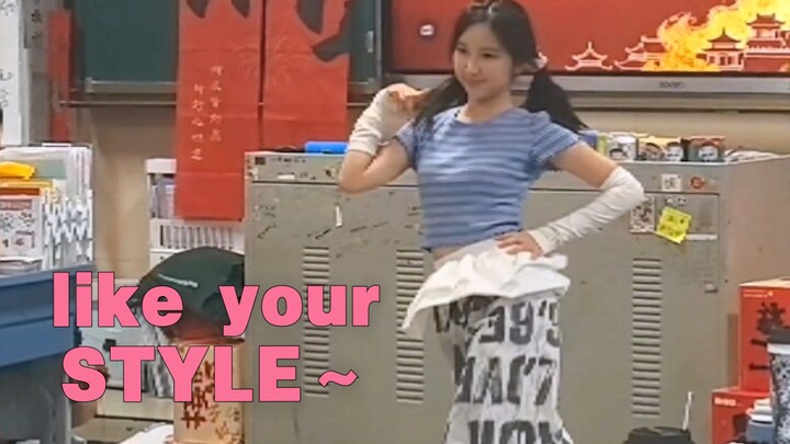 At my last New Year’s Eve high school dance, I danced to Xinmei’s “Style”!