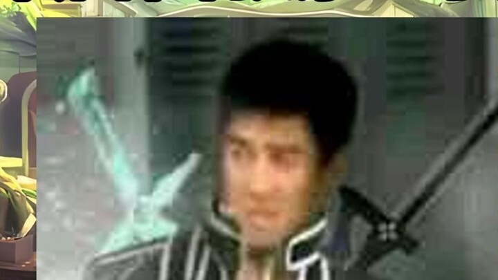 DNF Development History Issue 27