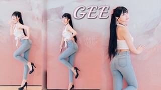GEE♥少女时代【竖屏】有没有让你加倍心动吖~【楚鸢】