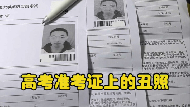 Thời cấp ba đâu ngờ rằng bức ảnh này lại đồng hành cùng tôi suốt bốn năm đại học